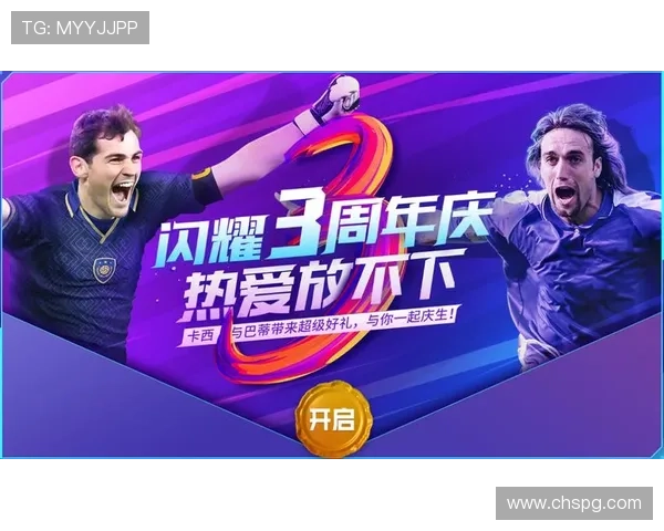AG金沙电子最新优惠活动全面解析助你轻松赢取丰厚奖励 AG金沙电子最新优惠活动全面解析助你轻松赢取丰厚奖励