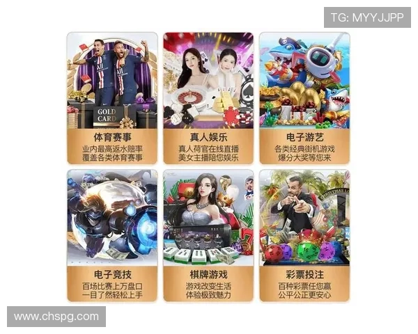 PG娱乐现金开户最新优惠政策一览丰富福利助你轻松赢大奖