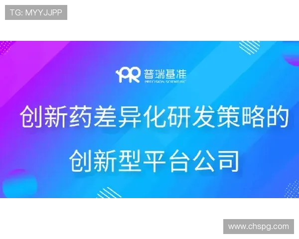 PGSOFT游戏体育技术创新推动行业标准不断提升 PGSOFT游戏体育技术创新推动行业标准不断提升