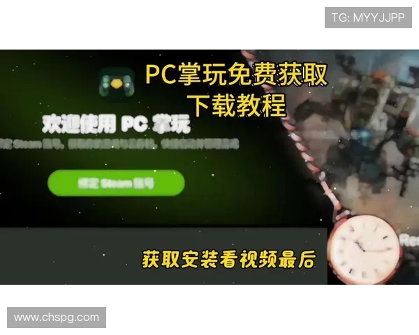 PG娱乐开户下载官网网址引入新功能,助力玩家轻松快速登录畅玩热门游戏 PG娱乐开户下载官网网址引入新功能,助力玩家轻松快速登录畅玩热门游戏