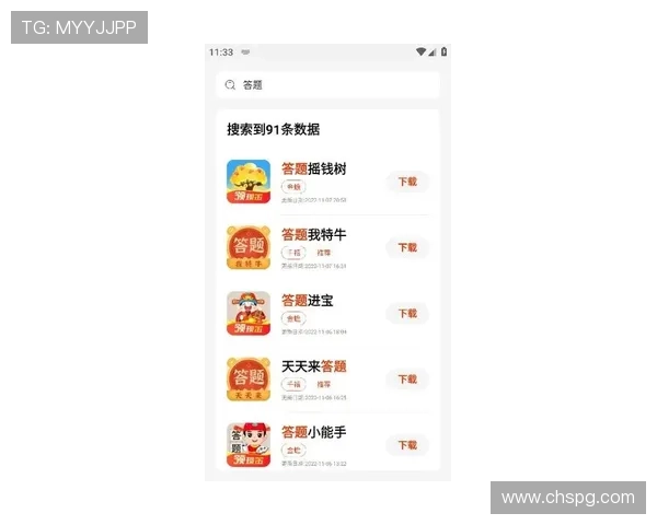 PG娱乐备用网址最新上线，提供多平台安全稳定的游戏体验