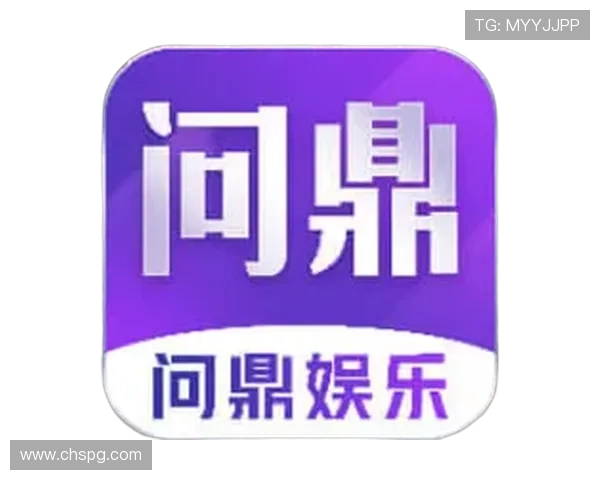 PG娱乐诚游戏积极响应行业规范，提升平台诚信度与用户信任度