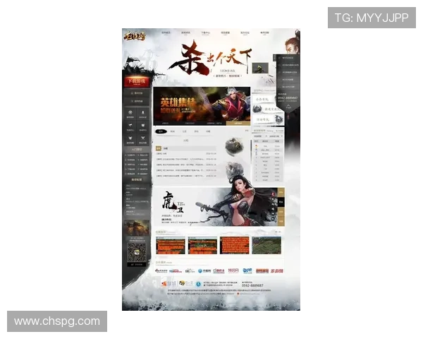 pg电子官网ly79点cn最新安全可靠的游戏平台推荐，尽享丰富游戏体验