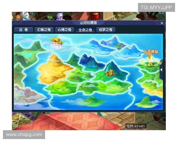 pg网站电游官网正规平台上线，保障玩家资金安全与游戏公平公正