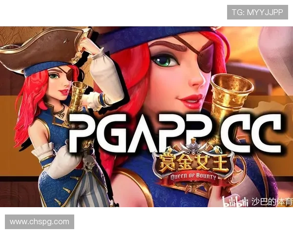 PG试玩官网手机版优惠活动不断，丰富奖励等你来领取