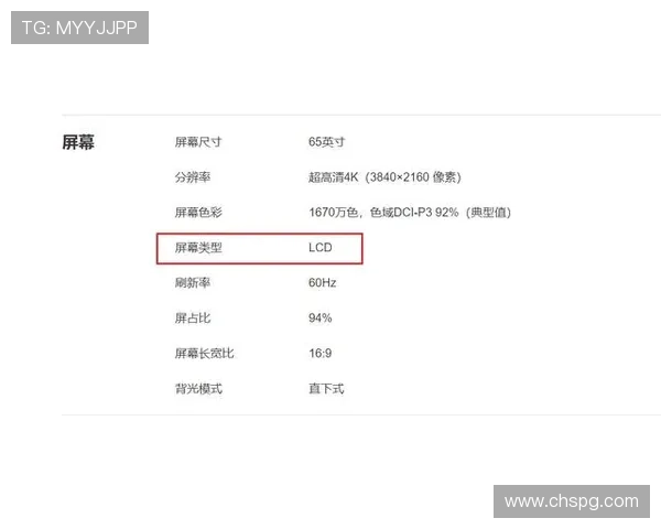 PG娱乐下载遇到问题怎么办?常见问题解决方案与客服联系方式