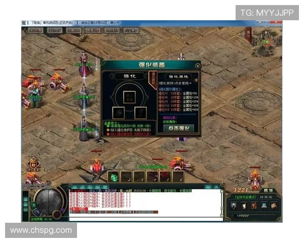 PG平台注册登录入口官网操作指南,详细步骤帮助新手玩家顺利进入游戏世界