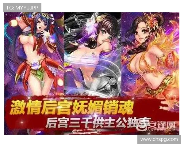 PG电子电子游戏平台的最新技术升级与创新功能介绍,带来更流畅的游戏体验