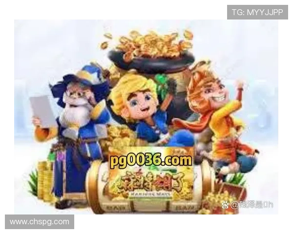 PG电子试玩网址免费体验平台推荐,轻松掌握游戏技巧与玩法攻略 PG电子试玩网址免费体验平台推荐,轻松掌握游戏技巧与玩法攻略