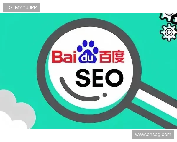 参与pg娱乐登录官网促销活动的详细流程及注意事项全面解析