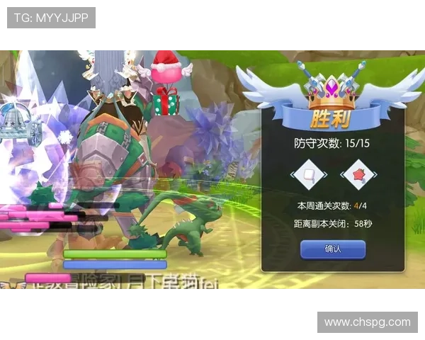 如何在PGSOFT官网线上平台享受优惠活动与奖励机制提升游戏体验