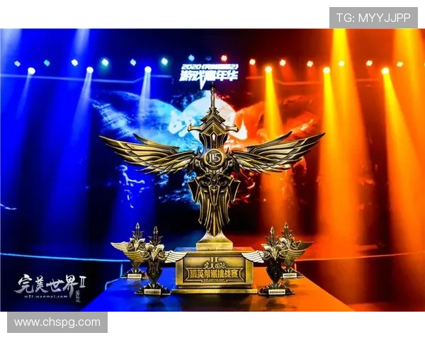 开云pg游戏活动与赛事安排一览助你把握每一次赢取奖励的机会