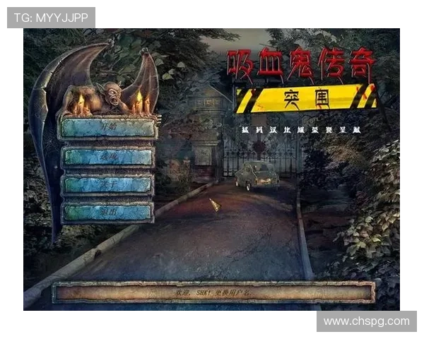 探索PG电子CQ9传奇游戏中的隐藏奖励和丰富的游戏内容全面解析