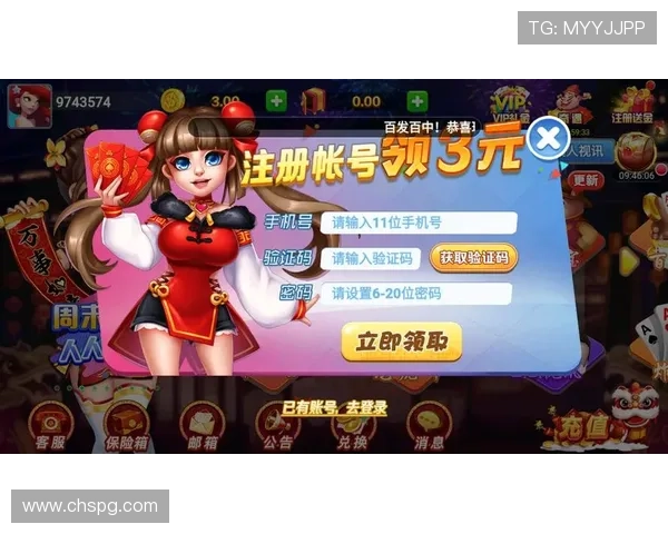 支持多种支付方式的pg娱乐注册平台有哪些值得用户关注的推荐