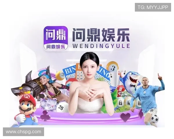 问鼎pg平台手机版下载安装教程及常见问题解决方案全解析