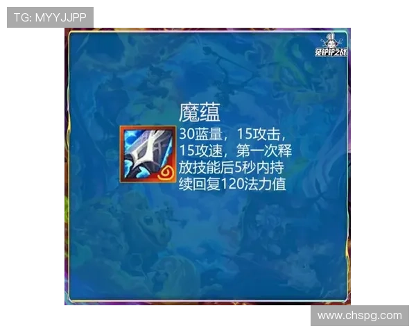 问鼎PG娱乐官方网址提供安全可靠的游戏平台，保障玩家的资金与个人信息安全