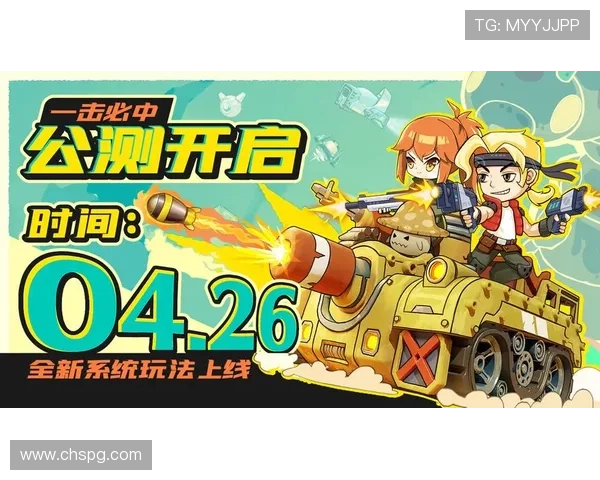 PG游戏官网点此进入，轻松开启你的专属游戏冒险之旅，尽享最新游戏资讯与福利