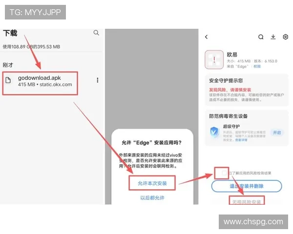 PG官网线上官网入口常见问题解答，帮助新手快速找到登录入口及相关操作指南