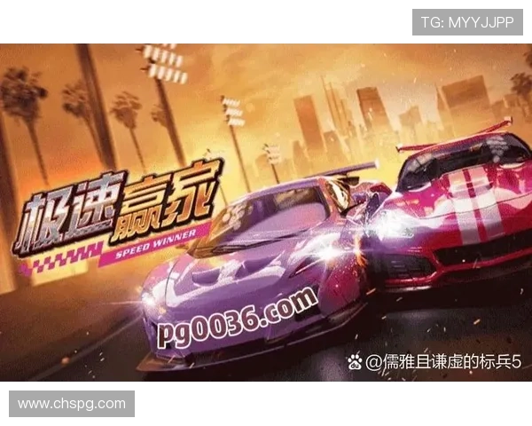 PG娱乐电子游戏网站C7：丰富游戏类型满足不同玩家的娱乐需求分析