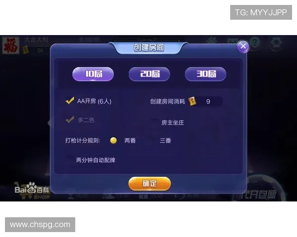 便捷PG娱乐棋牌官网下载指南，详细步骤帮助新手快速上手畅玩棋牌娱乐