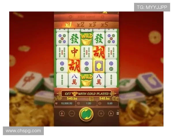 PG麻将胡了10最新攻略详解帮助玩家轻松掌握胡牌技巧提升胜率