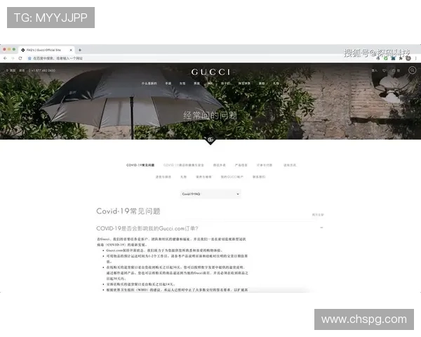 安卓用户必看，PG游戏app下载流程详细步骤与常见问题解决方案