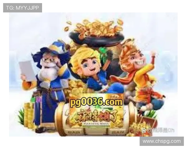 电子娱乐pg游戏下载大全，丰富多样的游戏资源满足不同玩家的娱乐需求