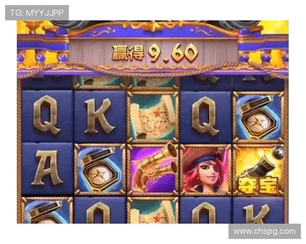 通过PG电子官网官方网站，获取最新的优惠活动信息和丰富的奖励福利，尽享极致娱乐体验
