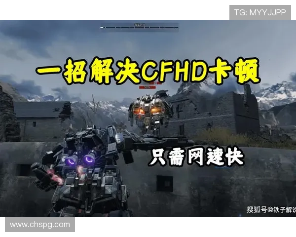 PG模拟器常见问题解决方案，帮助用户快速排查游戏卡顿与登录异常问题