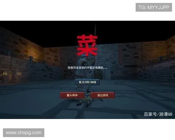 PGSOFT游戏常见问题与解决方案详解帮助玩家轻松应对游戏中遇到的难题 PGSOFT游戏常见问题与解决方案详解帮助玩家轻松应对游戏中遇到的难题