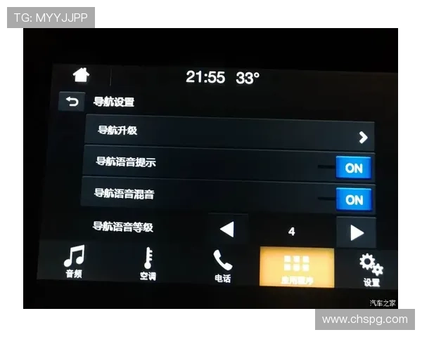 PG官网链接导航指南,帮助玩家快速找到官方入口,避免误入非正规网站风险 PG官网链接导航指南,帮助玩家快速找到官方入口,避免误入非正规网站风险