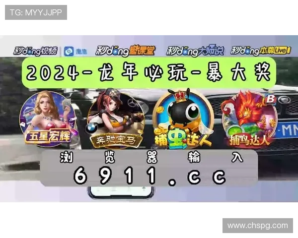 PG爱尔兰精灵游戏免费版下载指南,轻松体验精彩冒险乐趣 PG爱尔兰精灵游戏免费版下载指南,轻松体验精彩冒险乐趣