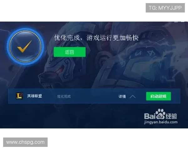 PG电子赏金船长卡顿原因分析与解决方案详解帮助玩家提升游戏体验
