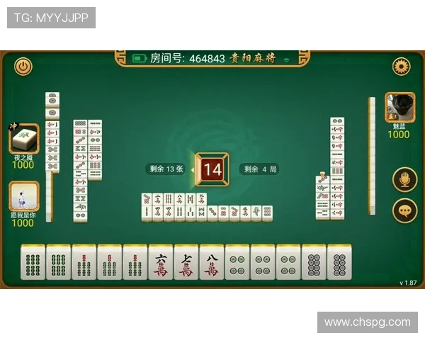 PG麻将官方下载官网最新版本免费下载，安全稳定支持多平台畅玩体验